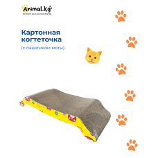 Когтеточка "УЮТ", имеет несколько волновых структур (все горизонтальные) и рисунков 