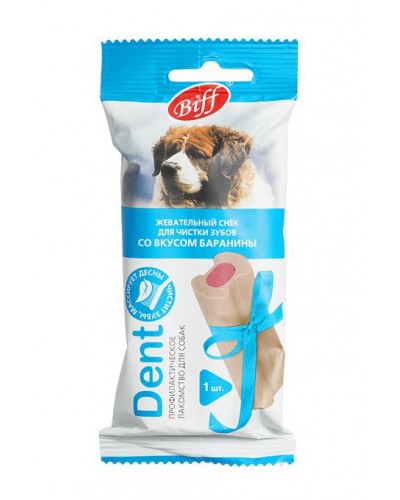 Жевательный снек Biff "Dent" для собак крупных пород со вкусом баранины, чистка зубов