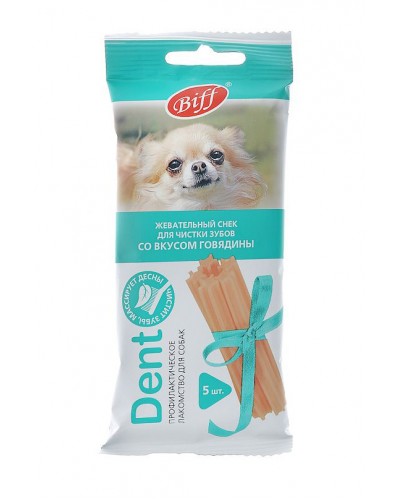 Жевательный снек Biff "Dent" для собак малых пород со вкусом говядины, чистка зубов