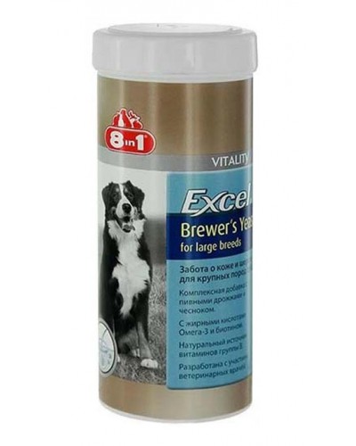Эксель пивные дрожжи для крупных собак, Excel Brewer's Yeast