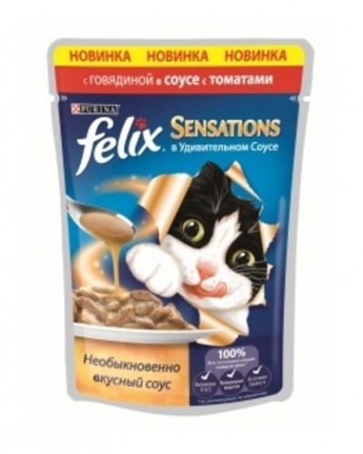 Felix Sensations влажный корм для взрослых кошек всех пород, с говядиной в соусе с томатами, 85 гр. х 5 шт. \ уп. 26 шт.