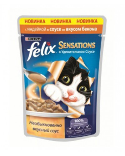 Felix Sensations влажный корм для взрослых кошек всех пород, с индейкой в соусе со вкусом бекона, 85 гр. х 5 шт. \ уп. 26 шт.