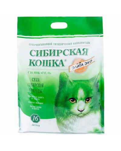Наполнитель Сибирская Кошка силикагелевый ЭЛИТА (зеленые гранулы), 24 л. = 11,15 кг.