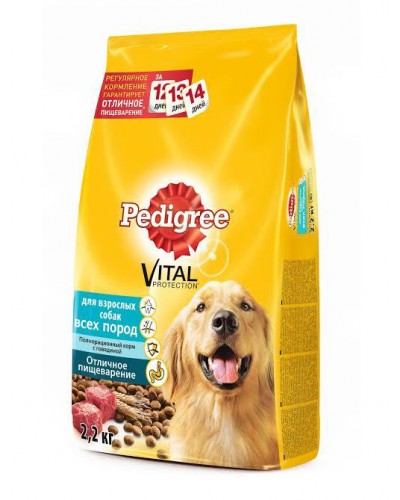 Pedigree сухой корм для взрослых собак всех пород с говядиной, Vital Protection