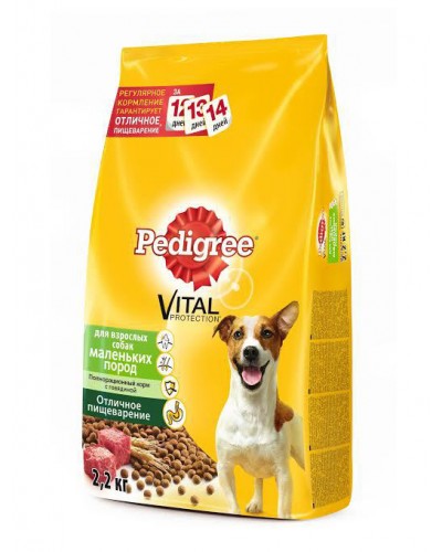 Pedigree сухой корм для взрослых собак маленьких пород с говядиной, Vital Protection