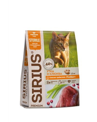 SIRIUS сухой корм премиум класса для стерилизованных кошек, с уткой и клюквой