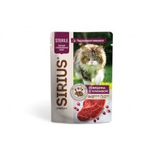 Sirius, влажный корм для стерилизованных кошек, говядина и клюква в соусе, 85гр