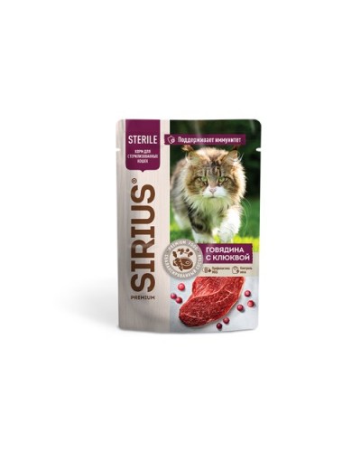 Sirius, влажный корм для стерилизованных кошек, говядина и клюква в соусе, 85гр
