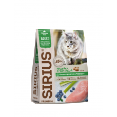 Sirius сухой корм премиум-класса для кошек с чувствительным пищеварением, с индейкой и черникой 