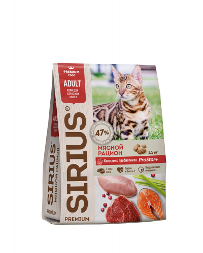 Sirius сухой корм премиум класса для взрослых кошек, мясной рацион