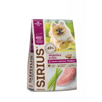 Sirius сухой корм премиум класса для взрослых собак малых пород, с индейкой и рисом, упаковка 10 кг.