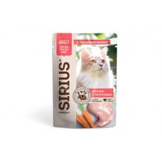 Sirius, влажный корм, кролик с морковью в соусе, 85гр
