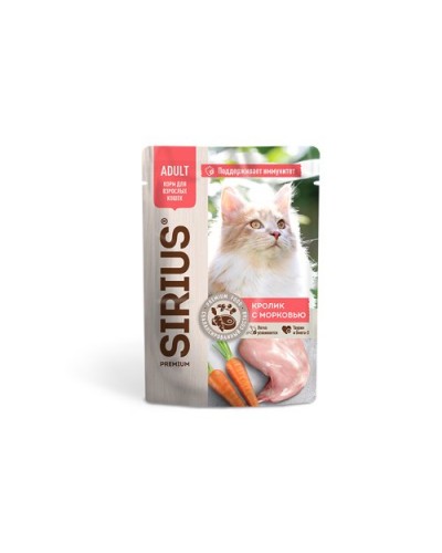 Sirius, влажный корм, кролик с морковью в соусе, 85гр