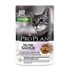 Pro Plan Nutrisavour Sterilised для стерилизованных кошек, с индейкой в желе 