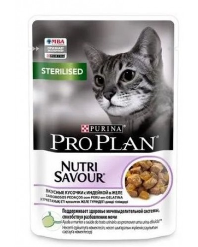 Pro Plan Nutrisavour Sterilised для стерилизованных кошек, с индейкой в желе