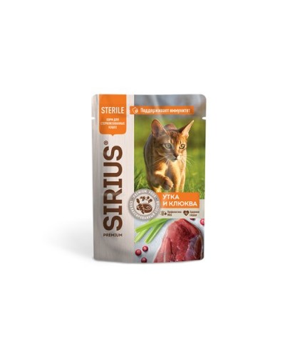 Sirius, влажный корм для стерилизованных кошек, утка и клюква в соусе, 85гр