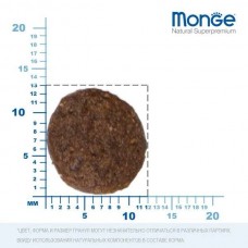 Корм Monge Daily Line Maxi Chicken повседневный для крупных пород щенков с курицей, уп. 12 кг