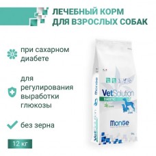 Ветдиета Monge VetSolution Diabetic при нарушениях обмена веществ и сахара