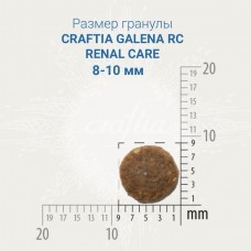 CRAFTIA GALENA CAT RENAL CARE, сухой корм для кошек при почечной недостаточности, развес 1кг