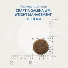 CRAFTIA GALENA CAT WEIGHT MANAGEMENT, сухой корм для кошек с избыточным весом