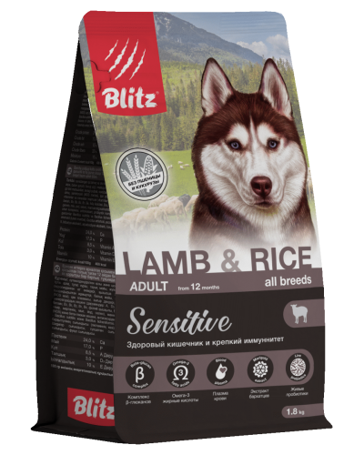 Blitz Sensitive Lamb & Rice Adult Dog All Breeds, сухой корм для собак всех пород, с ягненком и рисом 