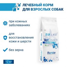 Ветдиета Monge VetSolution Dermatosis Puppy при аллергиях и дерматитах