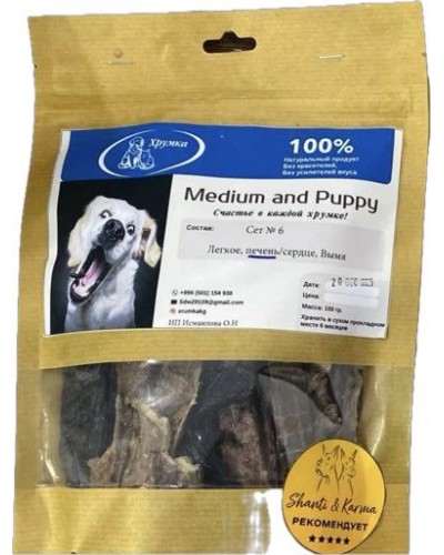 Сушеное лакомство для собак "Сет 6", 100гр 