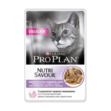 Pro Plan Nutrisavour Delicate для взрослых кошек с чувствительным пищеварением, с индейкой в соусе