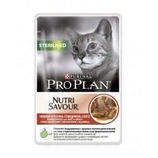 Pro Plan Nutrisavour Sterilised для стерилизованных кошек, с говядиной в соусе 