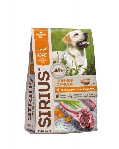 Sirius сухой корм премиум-класса для взрослых собак с ягненком и рисом