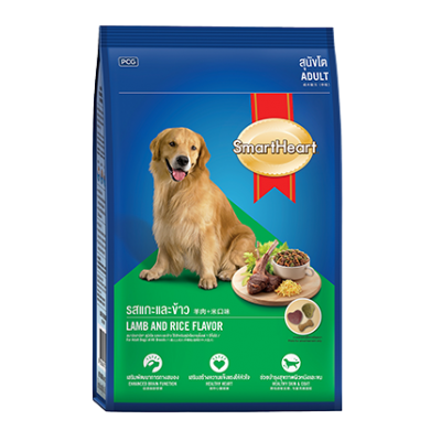 SmartHeart Lamb and Rice Flavor (15 kg.)