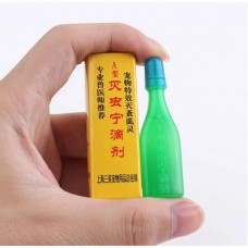 Капли на холку от блох и клещей для кошек и собак (1 п. = 10 кг.)